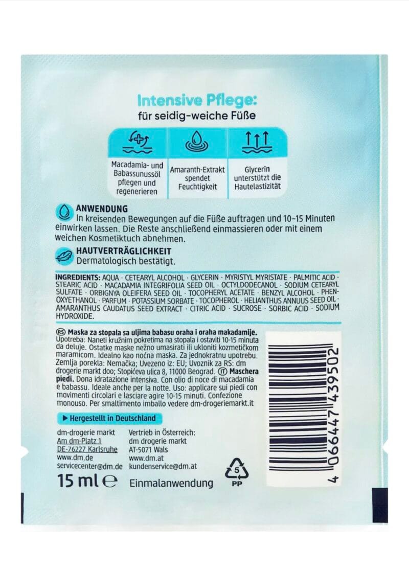 Foot mask with babassu and macadamia nut oil, 15 ml - Image 2